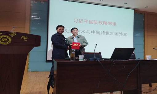 微信图片_20180517173647