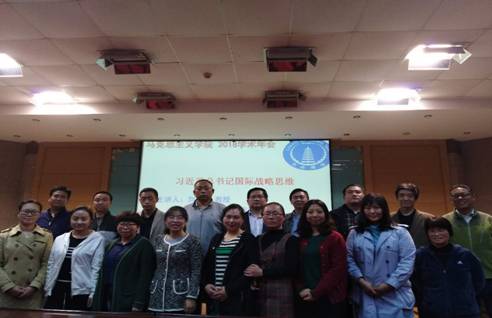 微信图片_20180517173709