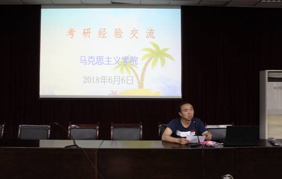 IMG_9384[1]_看图王