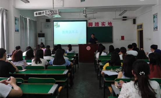 mmexport1530192337290_副本