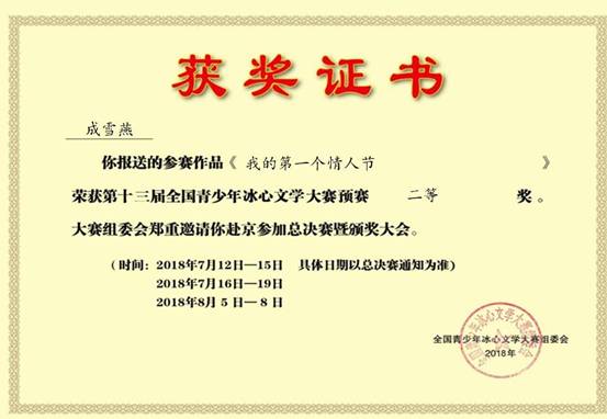 Cache_-5c5de072957b818f.